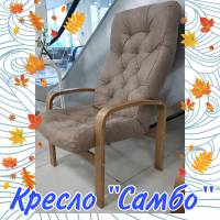 Кресло "Самбо" - высокая мягкая спинка, подлокотники из массива березы. 15800 руб  » Click to zoom ->